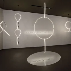 Arrangements (composition 1)