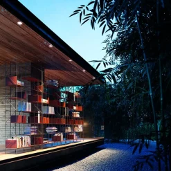 Bibliothèque Network