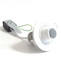 Focus GU10 blanc - R1411W