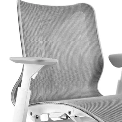 Siège de bureau Cosm